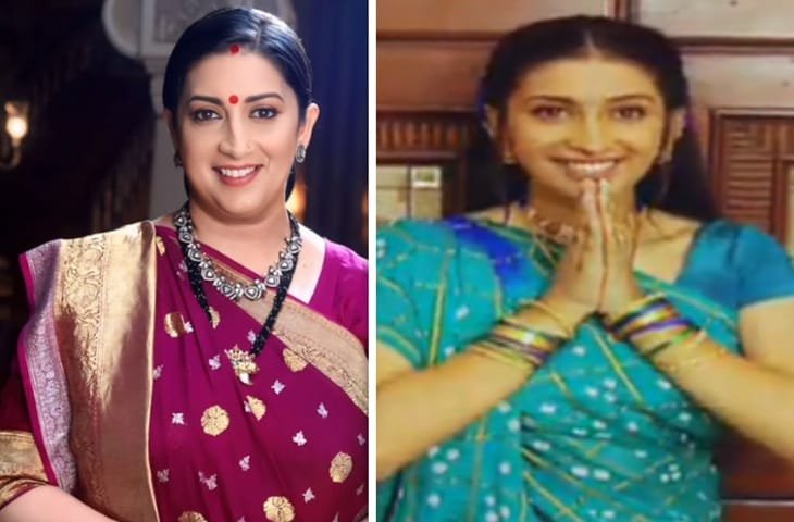 Smriti Irani का 'क्योंकि सास भी कभी बहू थी 2' के सेट से सामने आया लुक 