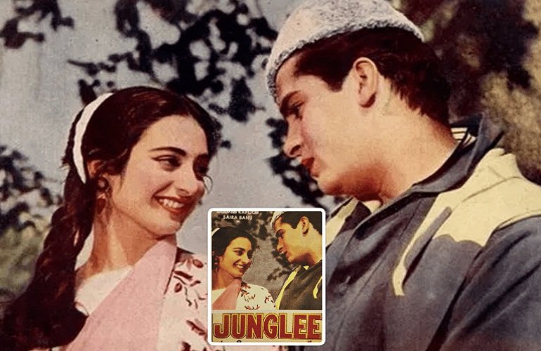 Saira Banu Debut Movie